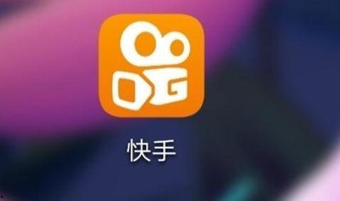 快手短视频在线看,轻松在线观看，畅享欢乐时光