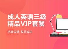 成人能量视频教程,揭秘高效能量管理之道