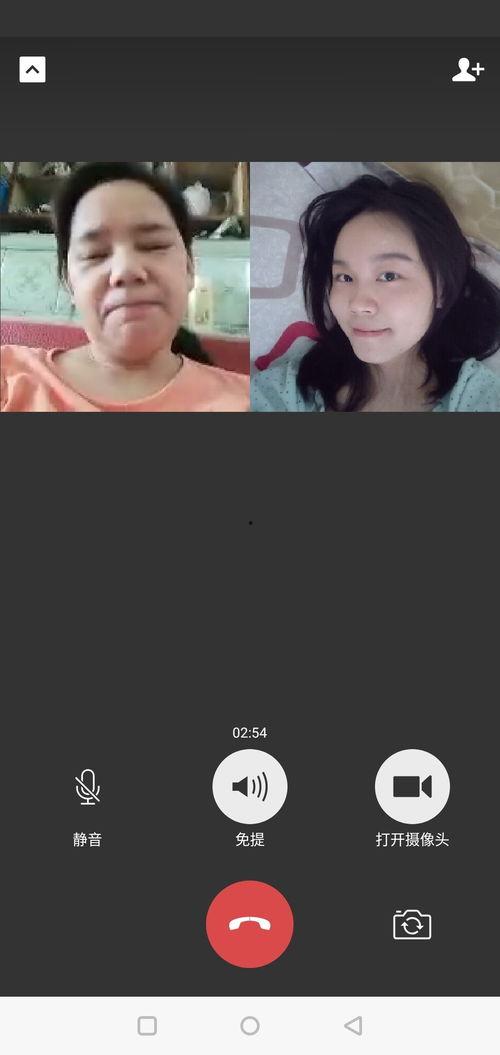 真人视频,真人视频精彩瞬间回顾