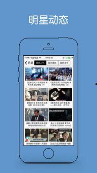 天堂免费视频,畅享无界限的视听盛宴