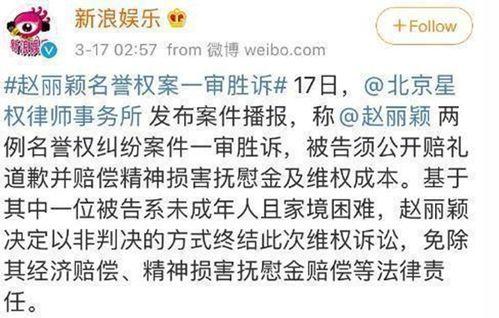 吃瓜群怎么挣钱