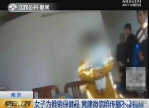 合欢视频成人入口下载